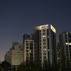 방배아트자이