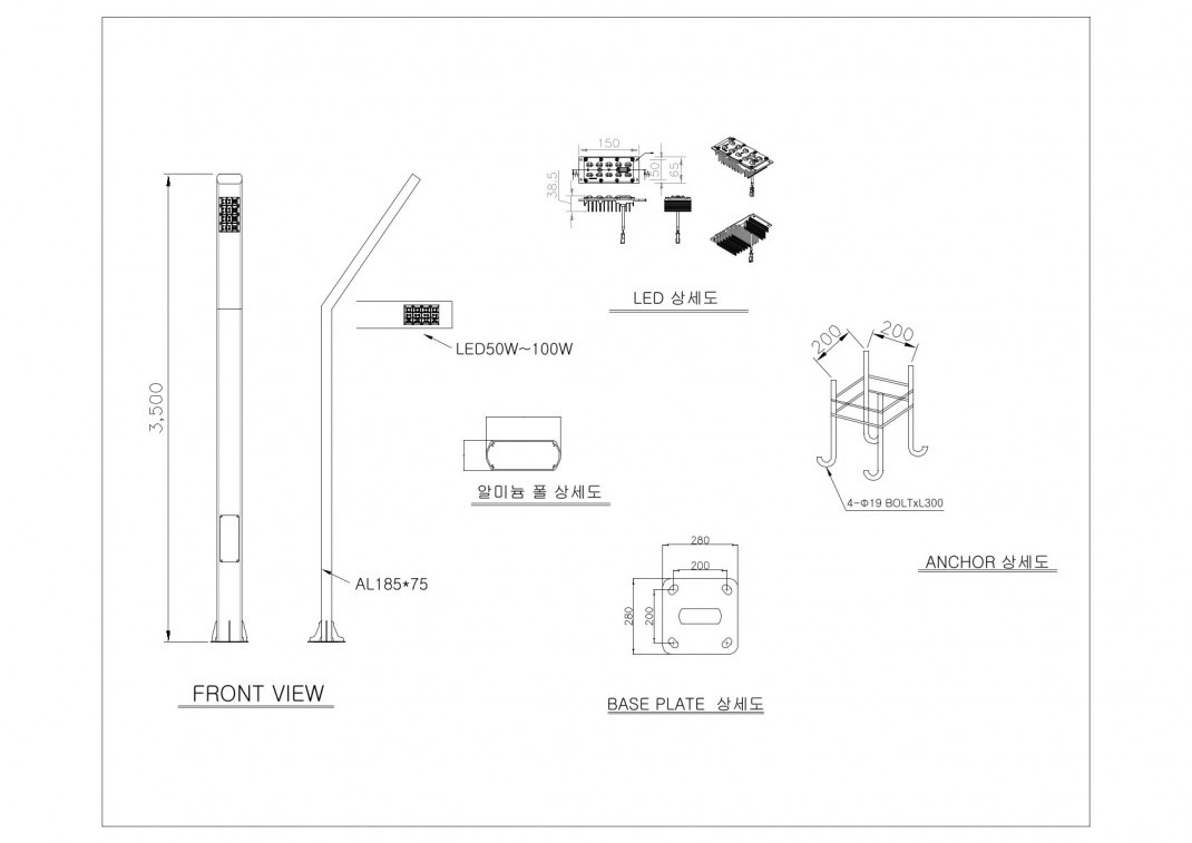 PRODUCT DRAWING
