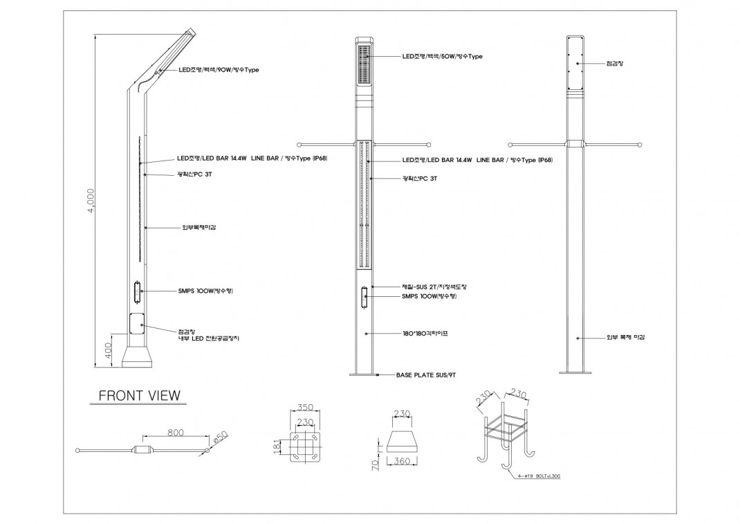 PRODUCT DRAWING