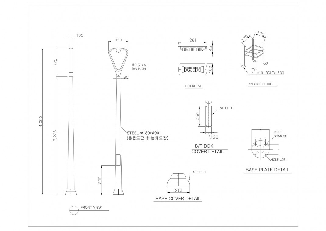 PRODUCT DRAWING